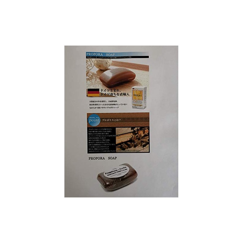Furthermore Value Set of 3 For Those Who Suffer From