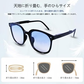 FEISEDY B1098 New Folding Sunglasses, Polarized Ladies, Lightweight, Sports Sunglasses, Wellington Shape, For Driving, Travel, Fishing, Climbing, Eyewear UV400, Gradient Lens, Hard Case Included, blue