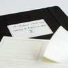 LEUCHTTURM1917 372928 Notebook 411 Medium (A5), Hardcover, 411 Numbered Pages,