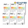 GC Green Cross Wellbeing PNT comprehensive multivitamin mineral 30 tablets 1 month supply / GC녹십자웰빙 PNT 종합 멀티비타민 미네랄 30정 1개월분 X 6