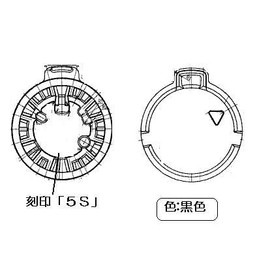 Rinnai Parts 151-280-000 Burner Cap Small Genuine Parts