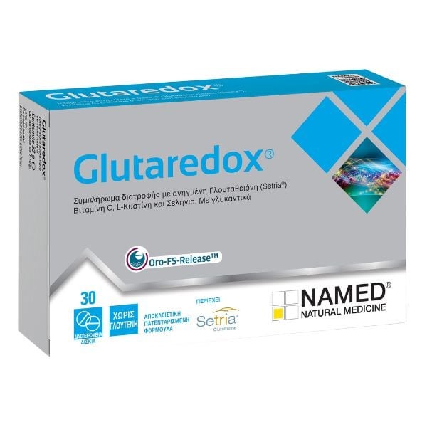 Named Glutaredox 30 dispersible tabs