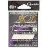 Gamakatsu Assist hook support hook demon nail Kamira Special S