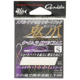Gamakatsu Assist hook support hook demon nail Kamira Special S 5 6321