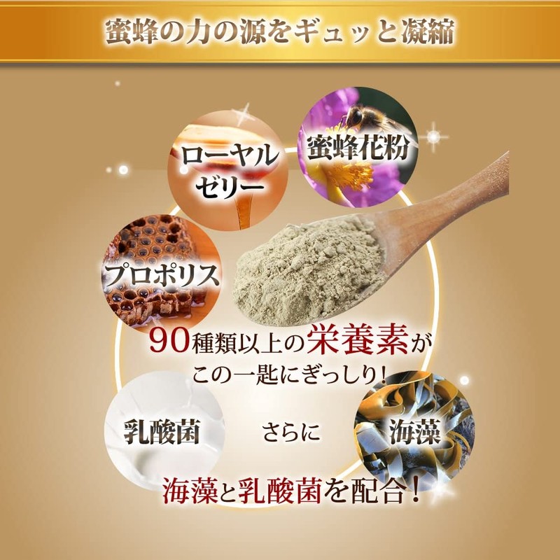 Dog Tears On si-poranmakkusu Supplement G