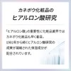 DEW Gramast Milk Drop (Refill) [Milk Lotion]