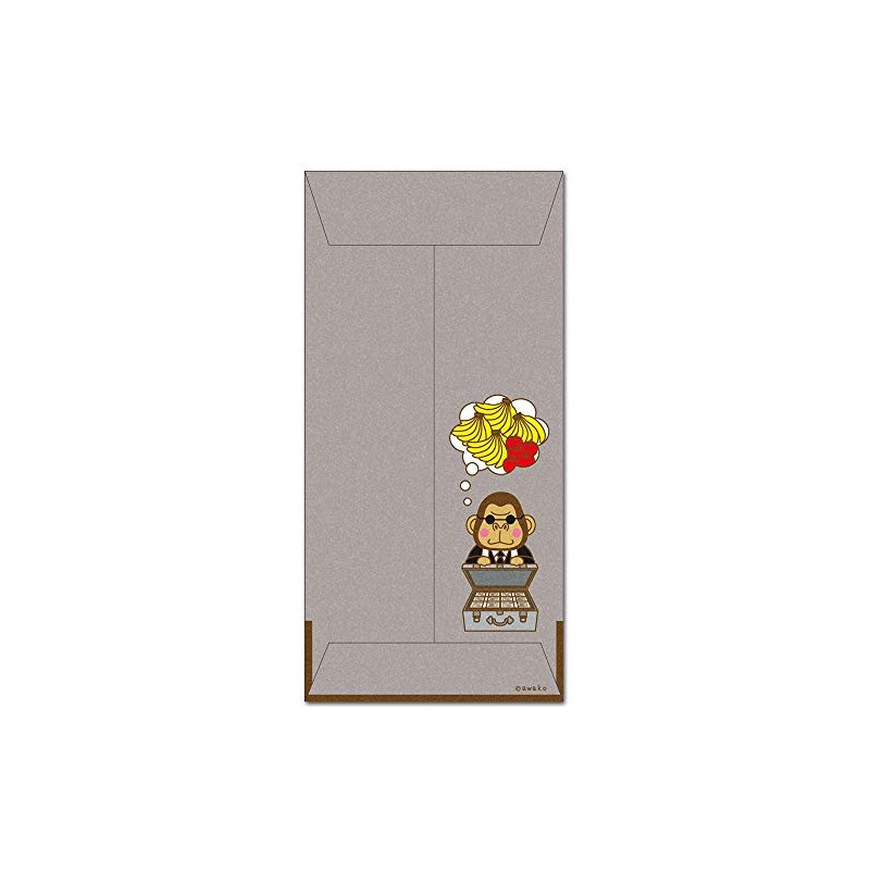 Funny Pochi Bag, "Promised Money", Bill Size, Multipurpose Bag, Pack