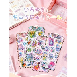 KRGNPLE 2026 New Model Shop Quality 2 Pieces Water Stickers 3D 3D Water Poop Drop Stickers Exquisite Pattern Notebook Decoration DIY Creative Fashion Personality Cute Gift (Set 430)