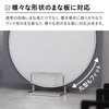 CB Japan Atomico Series Cutting Board Stand, Compatible with Square/Rectangular/Round
