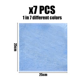 USHXVG Pack of 7 Bamboo Cloths, Bamboo Charcoal Fiber Cleaning Cloth, Glass Cleaning Cloth, Dish Cloth, Table Wipe Cloth, Multi-purpose Cloth for Kitchen, Bathroom, Bedroom