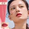 INTO U Customized Airy Lip Mud, Air Mud Lip, Matte