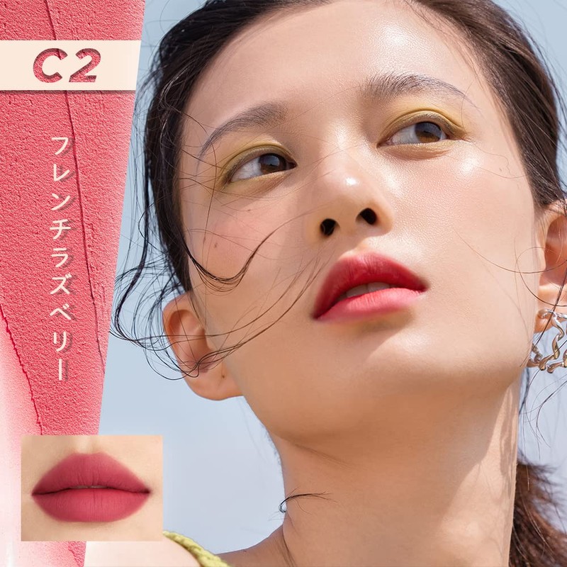 INTO U Customized Airy Lip Mud, Air Mud Lip, Matte