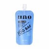 Shiseido UNO Uno Fog Bar (Refill) 2.8 fl oz (80 ml) Fluffy Mash