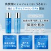 DR.WU Hyaluronic Complex Intensive Hydrating Essence Toner, 5.1 fl oz
