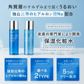 DR.WU Hyaluronic Complex Intensive Hydrating Essence Toner, 5.1 fl oz (150 ml), Hyaluronic Acid, Facial Toner, High Moisturizing Toner with Ceramide, For Dry Skin, Moisturizing, Pore Care, Aging Care (Light)