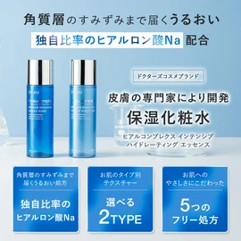 DR.WU Hyaluronic Complex Intensive Hydrating Essence Toner, 5.1 fl oz (150 ml), Hyaluronic Acid, Facial Toner, High Moisturizing Toner with Ceramide, For Dry Skin, Moisturizing, Pore Care, Aging Care (Light)