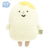Chikip Dancers MF79701 Squishy Ice Plush Toy