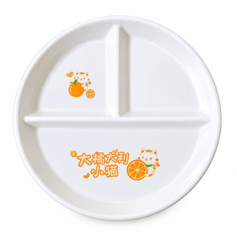 Ceramic Divided Dinner Plate – 3-Section Round Serving Plate for
