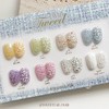 Yogurt Gel Twin Tweed Glitter Gel Single Tweed Nail /