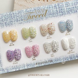 Yogurt Gel Twin Tweed Glitter Gel Single Tweed Nail / 요거트젤 트윈트위드 글리터젤 단품 트위드네일