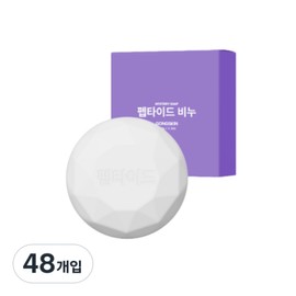 Gongskin Peptide Soap, 48 pieces, 100g / 공스킨 펩타이드 비누, 48개입, 100g