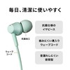 Audio-Technica ATH-CK350X GR Earphones, Wired Earphones, In-Ear Type, Reclaimed Plastic,