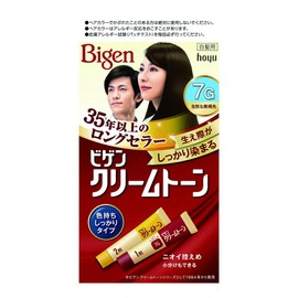 bigen Cream Tone G (Natural 黒褐色) x 3 Pack