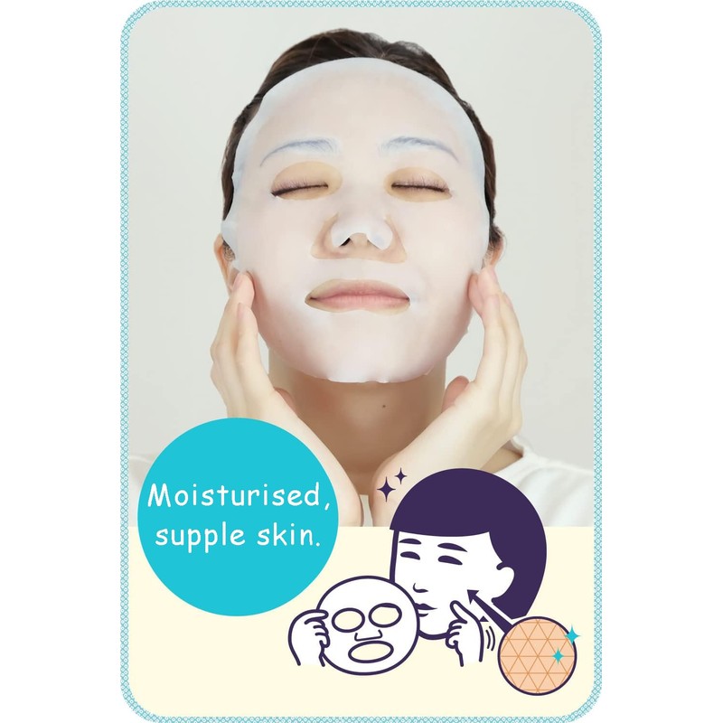 Rice face mask for Keana Nadeshiko Dry skin Moisturizing Firmness