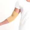Dunimed Elbow Support (Black and Beige)