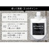[Botanical Face Wash] Botanical Face 150 Foaming Face Wash