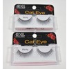 Ardell 2 Ardell Cat Eye False Eyelashes #FLIRTY Silver Jewel