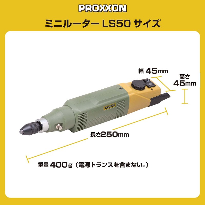 PROXXON Mini Router LS50 (Body Only) No. 26405
