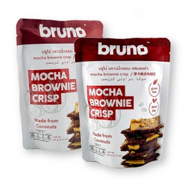 Bruno Mocha Brownie Crisp, Gluten Free and Dairy Free, Coconut Based, 2.11 oz (Pack of 2)