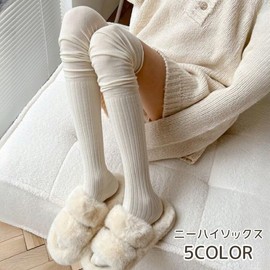 Plus Nao Over the Knee Socks, Women's Socks, Thigh High Socks, Thigh High Socks, Long, Ribbed, Cute, beige