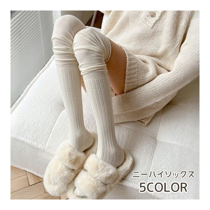 Plus Nao Over the Knee Socks, Women's Socks, Thigh High
