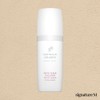 Guruver Phyto Serum Collagen 30ml / 구루버 피토세럼 콜라겐 30ml