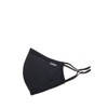 Maskari Black Reusable Face Mask | Washable | 3 Layer