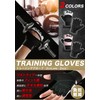 HafaAdai Muscle Training Gloves, Men's, Women's, Training Gloves, Wrist, Power