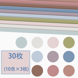 Acidea Color Drawing Paper, A4, Extra Thick, 10 Colors, 30 Sheets, 230gsm, Thickness 0.28mm, Morandi Colors, Thick Paper, Printing Color Paper, Color High-Quality Paper, Craft Paper, Photography