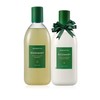 AROMATICA Rosemary Scalp Scaling Shampoo and Conditioner Set 13.53 fl.oz