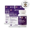 I'm Healing Active Folic Acid 680 with Vitamin B12 90 tablets x 3 boxes / 아임힐링 활성 엽산 680 위드 비타민 B12 90정 x3박스