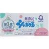Shabondama Cosmetic Soap For Soap 3.5 oz (100 g) x