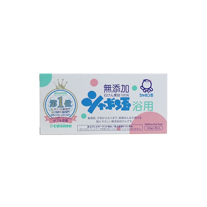 Shabondama Cosmetic Soap For Soap 3.5 oz (100 g) x