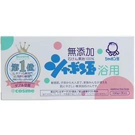 Shabondama Cosmetic Soap For Soap 3.5 oz (100 g) x 3 Packs