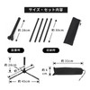 daim Easy Pole Stand, 1 Piece Indoor Use, Simple Black