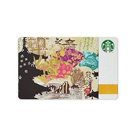 suta-bakkusuka-do Kyoto The Old Design