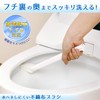 LEC B00168 Gekiochi One-Touch Replacement Toilet Cleaner (Replaceable Main Unit),