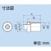 Inaba Denko DSH-14-16V VP Pipe Joint Φ14, 10 Pieces, Parts