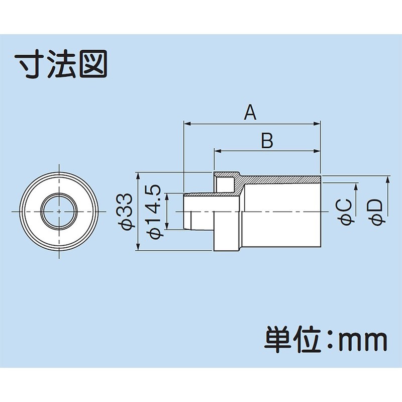 Inaba Denko DSH-14-16V VP Pipe Joint Φ14, 10 Pieces, Parts