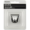 Panasonic ER-9P30 Professional Trimmer Replacement Blade